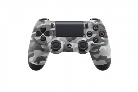 Mando ps4 camuflado disponible en tiendas como Fnac